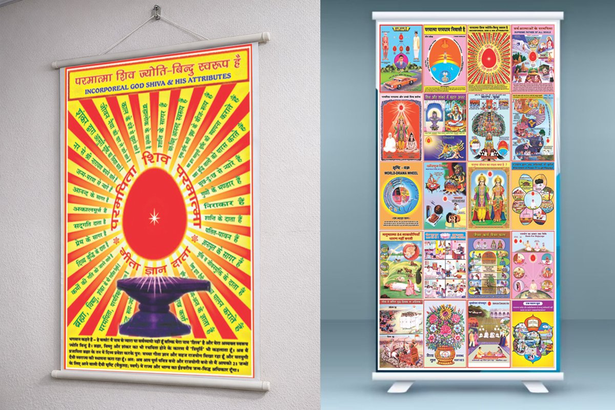 Callander and standee